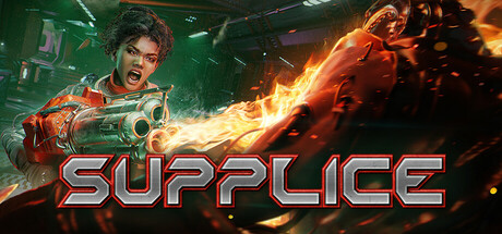苦难/Supplice