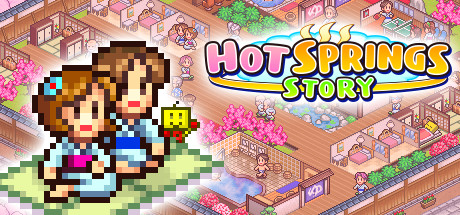 温泉物语 (Hot Springs Story)