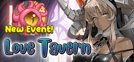 爱情酒馆/Love Tavern