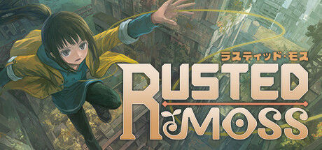 锈苔/Rusted Moss