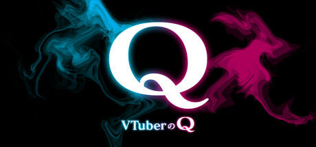 VTuber的Q