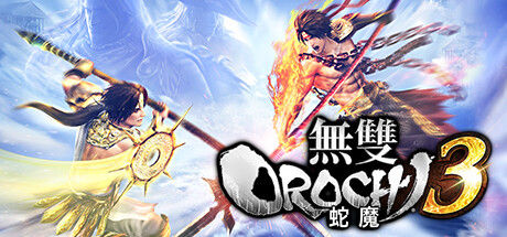 无双大蛇 3/WARRIORS OROCHI 4 / 無雙OROCHI 蛇魔３