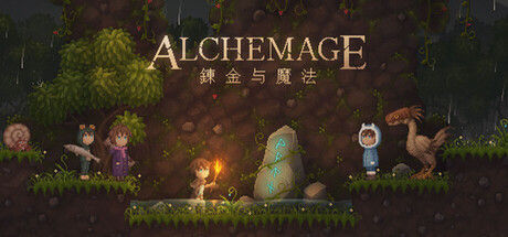 炼金与魔法（Alchemage）
