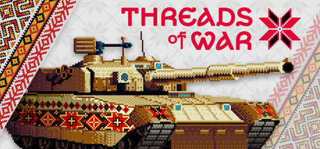 战争之线/Threads of War