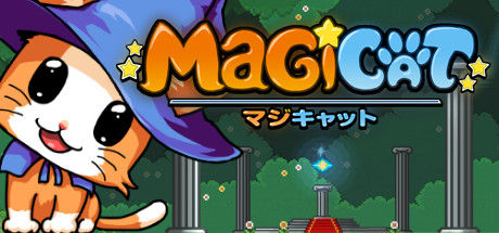 魔法猫咪 / MagiCat