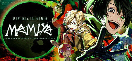 玛米亚/MAMIYA