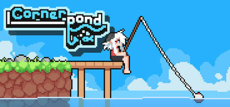 角落池塘/Cornerpond