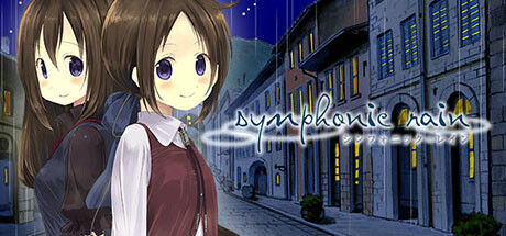 交响乐之雨/Symphonic Rain