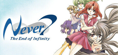第七夜：无限的终结/Never 7 - The End of Infinity