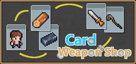 卡牌武器店