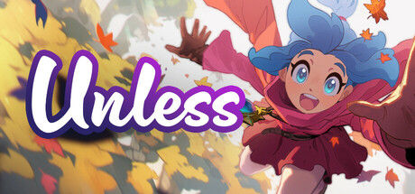 若非/Unless