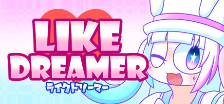 梦想飞驰/Like Dreamer