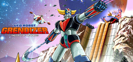 金刚战神：群狼盛宴/UFO ROBOT GRENDIZER - The Feast of the Wolves