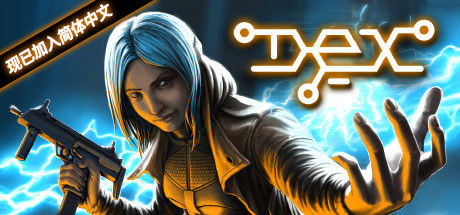 Dex
