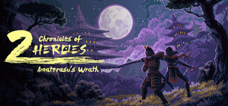 双雄编年史：天照之怒/Chronicles of 2 Heroes: Amaterasu's Wrath