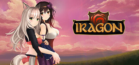 艾拉贡/Iragon