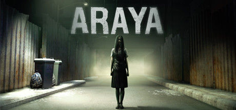 阿拉亚/ARAYA