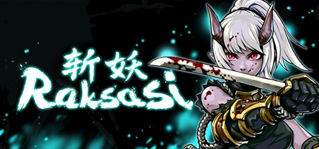 斩妖Raksasi