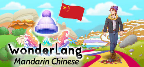 语言奇境：中文普通话/WonderLang Mandarin Chinese