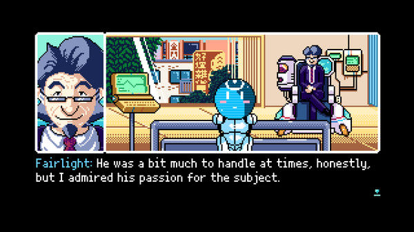 2064: Read Only Memories 截图