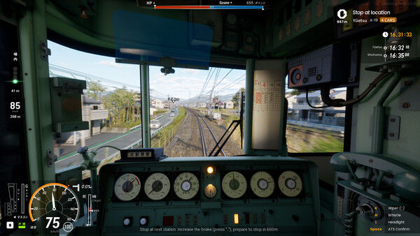 RUNNING TRAIN | 走ル列車！ 截图