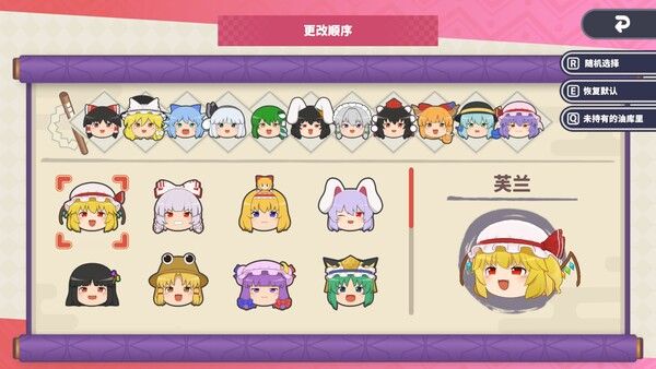 东方油库里山 截图