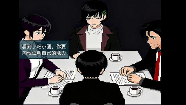 失焦 Out of Focus 截图
