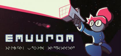 艾穆罗姆/EMUUROM