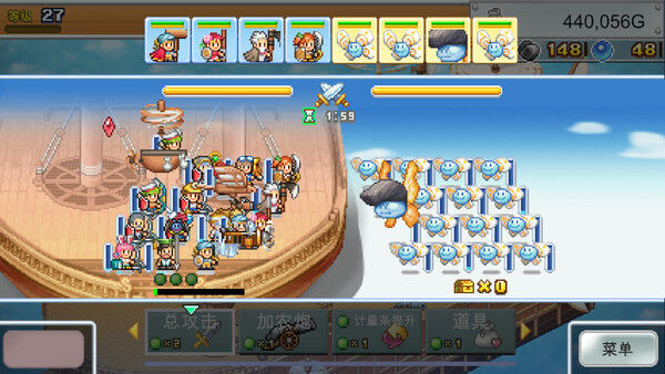 飞空艇探险物语 (Skyship Quest Story) 截图