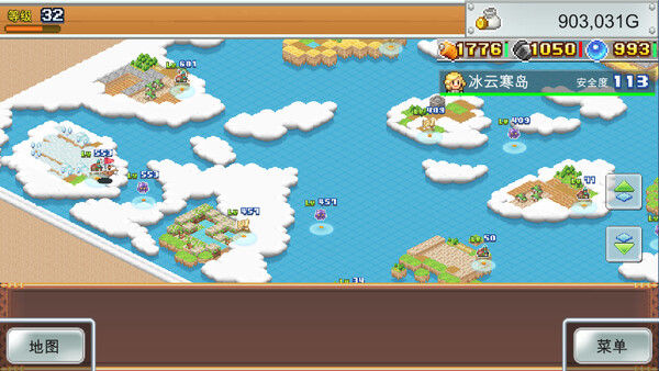 飞空艇探险物语 (Skyship Quest Story) 截图