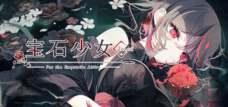 宝石少女 2nd.cut:For the Exquisite Attire 截图