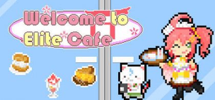 欢迎来到精英咖啡馆/Welcome to Elite Cafe
