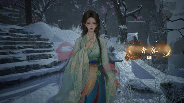 火起雪中寺 截图