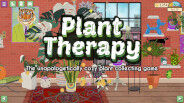植物疗法/Plant Therapy 截图