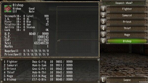 Wizardry: The Five Ordeals 截图
