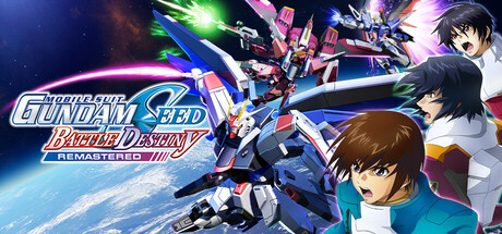 机动战士高达SEED 激斗命运复刻版 截图