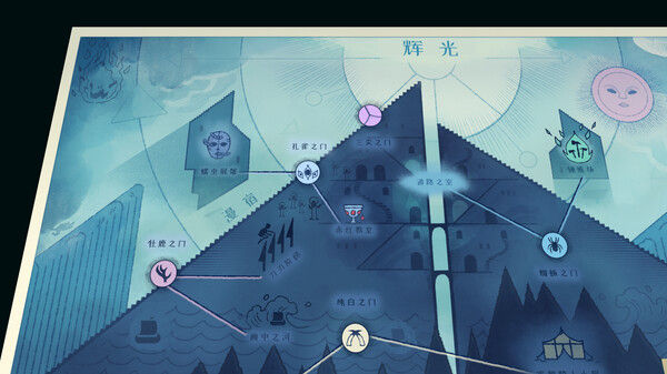 《密教模拟器 (Cultist Simulator)》 截图