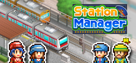 箱庭铁道物语 (Station Manager) 截图