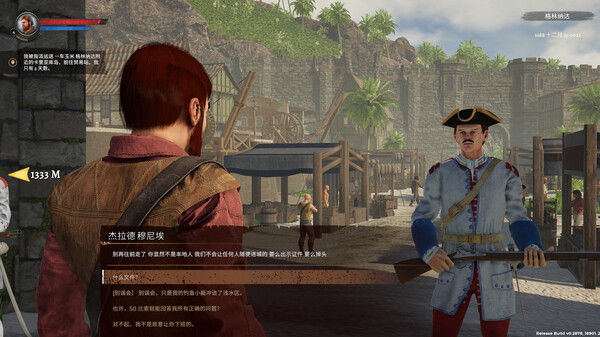 海盗宝藏/Corsairs Legacy - Pirate Action RPG & Sea Battles 截图