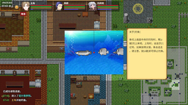 异世界创造者 截图