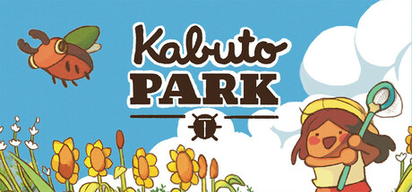 甲虫公园/Kabuto Park 截图