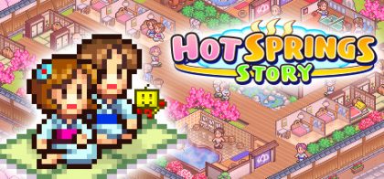 温泉物语 (Hot Springs Story)