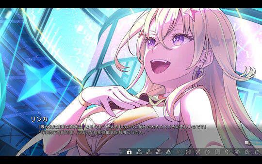 VIRTUAL GIRL @ WORLD’S END 截图