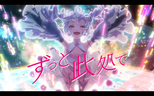 VIRTUAL GIRL @ WORLD’S END 截图
