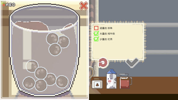啵啵鸡物语 截图