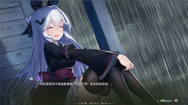 吸血鬼旋律2/Vampires' Melody 2 截图