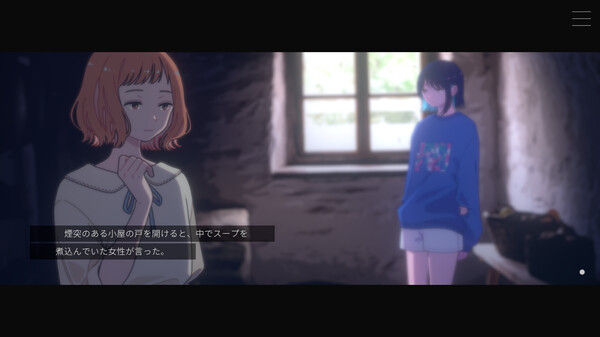 无月之月/Moonless Moon 截图