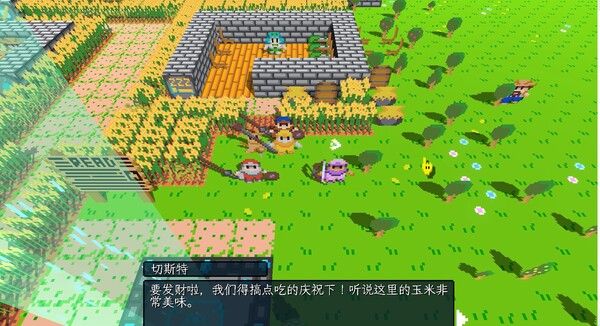 飞龙勇士 截图