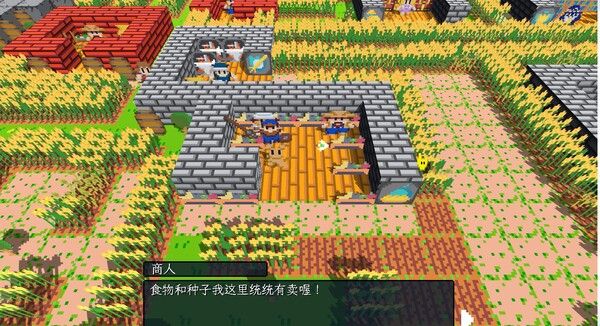 飞龙勇士 截图