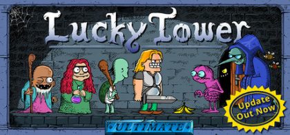 终极幸运之塔 (Lucky Tower Ultimate)